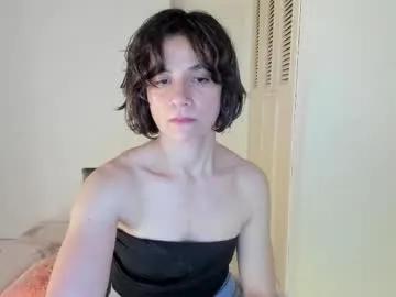 amaranthaajames on Chaturbate 