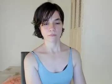 amaranthaajames on Chaturbate 