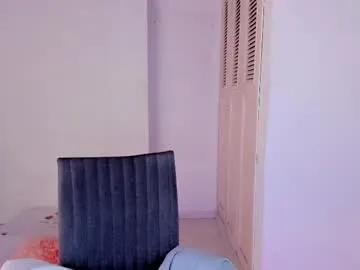 amaranthaajames on Chaturbate 