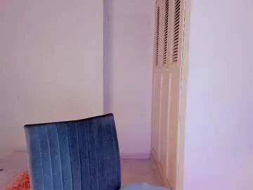 amaranthaajames on Chaturbate 