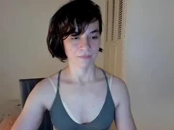 amaranthaajames on Chaturbate 