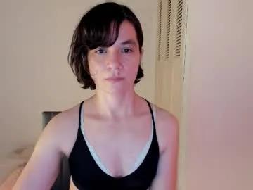 amaranthaajames on Chaturbate 
