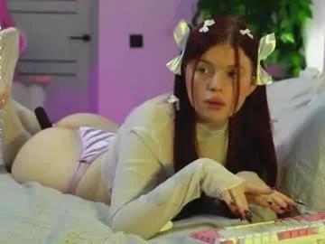 ambershoney on Chaturbate