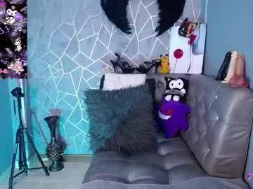 amelierouss on Chaturbate