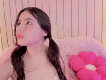ameliiaa_smith on Chaturbate