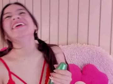 ameliiaa_smith on Chaturbate