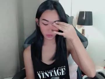 ami_lewis on Chaturbate