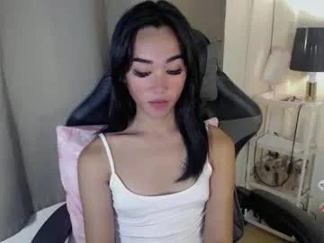 ami_lewis on Chaturbate