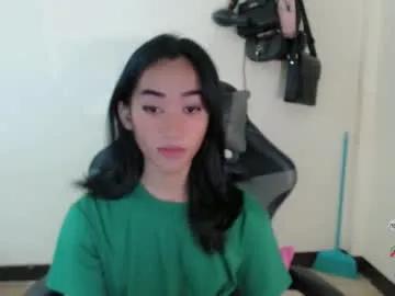 ami_lewis on Chaturbate