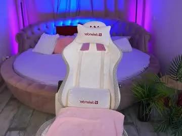 amivibe on Chaturbate