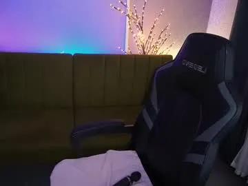 amivibe on Chaturbate