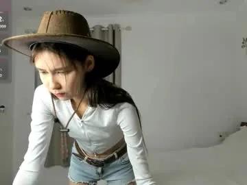 amy_alle on Chaturbate