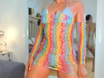 amyrouse715 on Chaturbate 
