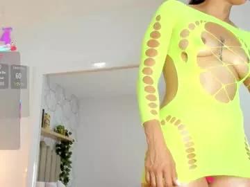 amyrouse715 on Chaturbate 