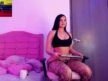 anais_as on Chaturbate