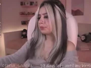 andromeedaa_ from Chaturbate