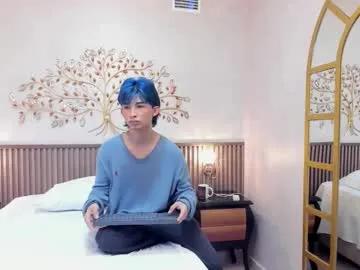 angel_yuhog on Chaturbate