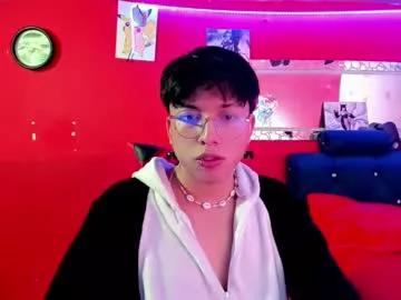 angellonfire on Chaturbate