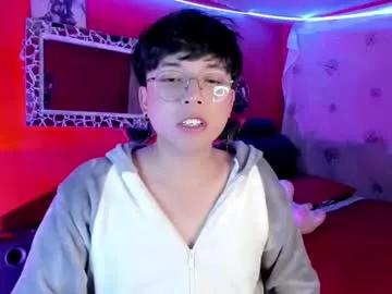 angellonfire on Chaturbate