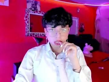 angellonfire on Chaturbate