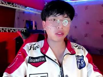 angellonfire on Chaturbate