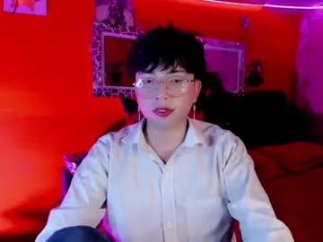 angellonfire on Chaturbate