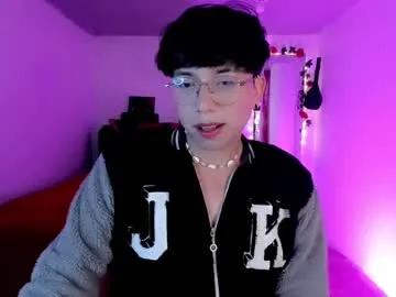 angellonfire on Chaturbate