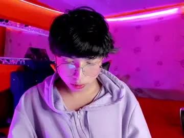 angellonfire on Chaturbate