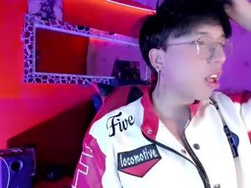 angellonfire on Chaturbate