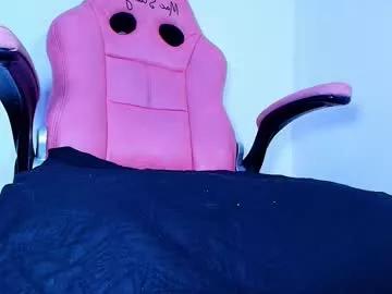 annieberlin on Chaturbate 