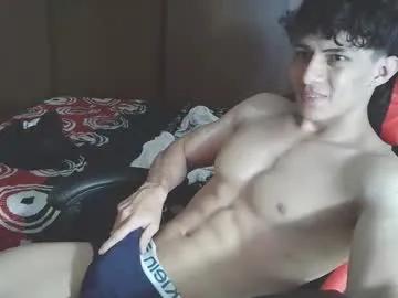 ares_aestheticgod on Chaturbate