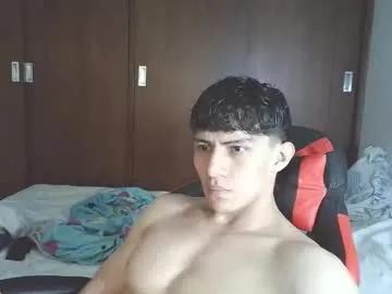 ares_aestheticgod on Chaturbate