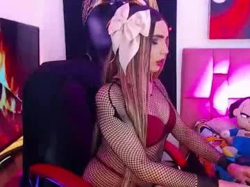 ari_sexy10 on Chaturbate