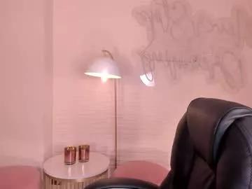 arianadumont on Chaturbate 