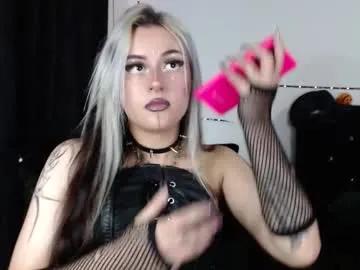 arianauwu666 on Chaturbate