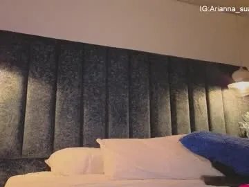 arianna_suarez1 on Chaturbate