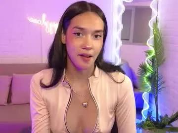 artemiss_tay on Chaturbate