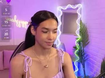 artemiss_tay on Chaturbate