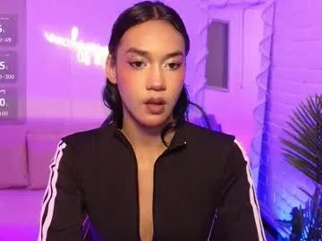 artemiss_tay on Chaturbate