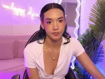 artemiss_tay on Chaturbate