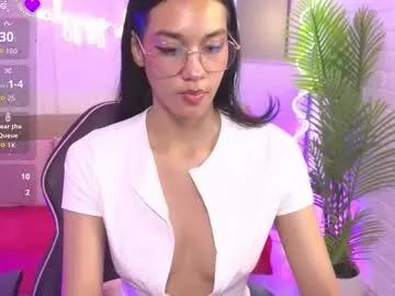 artemiss_tay on Chaturbate