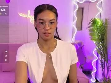 artemiss_tay on Chaturbate