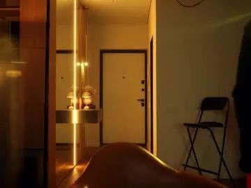 artmosphera on Chaturbate