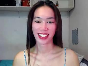 asianqt19 on Chaturbate