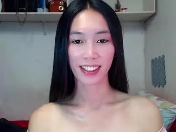 asianqt19 on Chaturbate