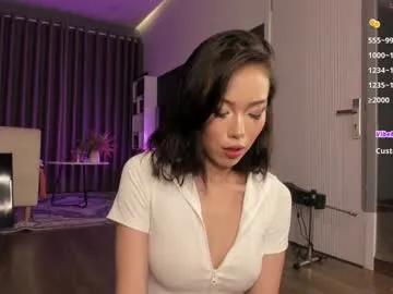 asuno_ on Chaturbate