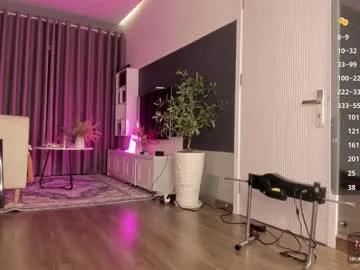 asuno_ on Chaturbate