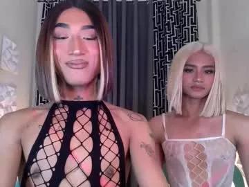 athisamoore on Chaturbate 