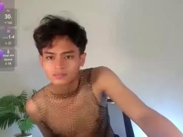 athisamoore on Chaturbate 