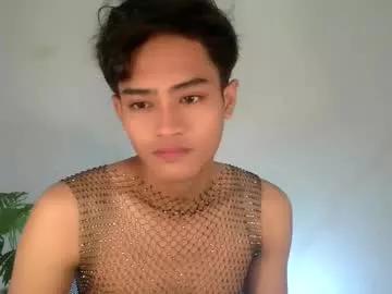 athisamoore on Chaturbate 